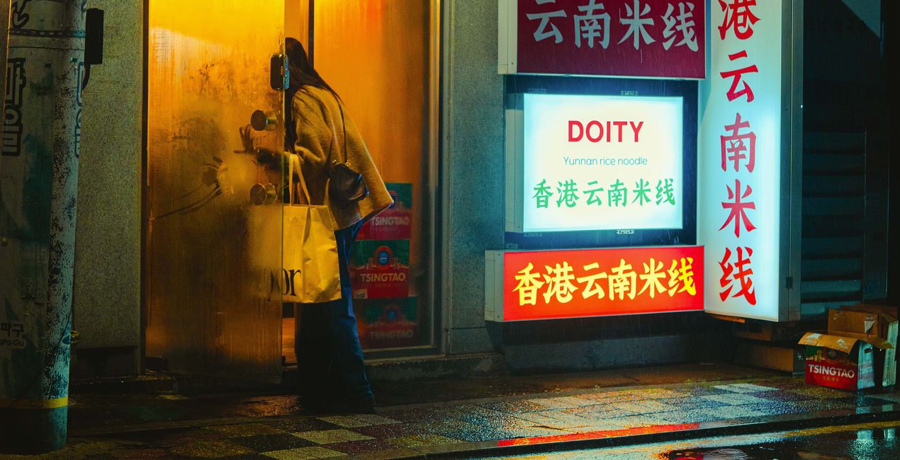 Nachtlandschaften in Neon LUTs(43)