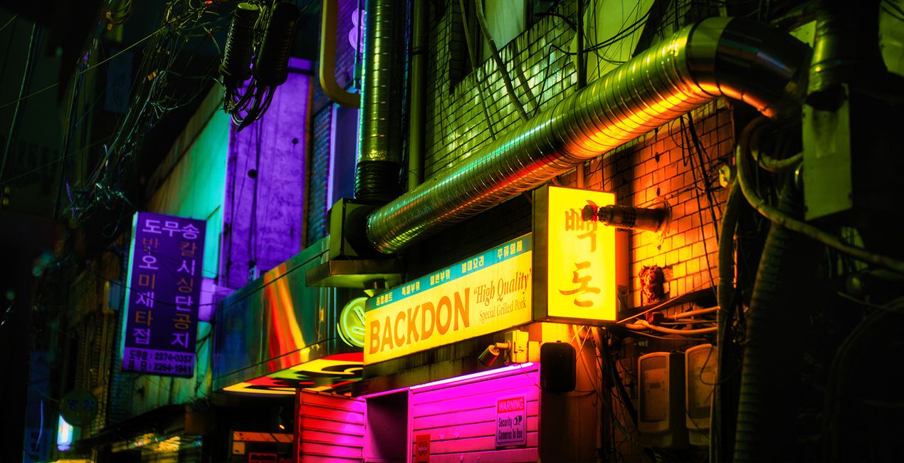 Préréglages Nuits de Séoul pour Luminar | Marketplace(50)